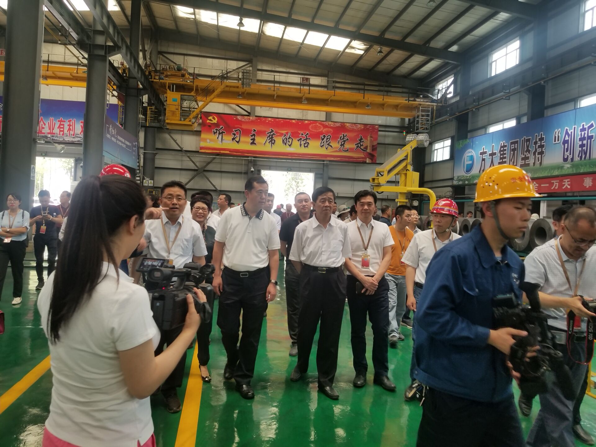 兰州市委常委、统战部长咸大明到我集团考察